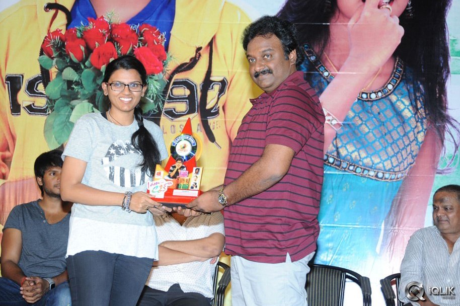 Iam-in-Love-Movie-Platinum-Disc-Function